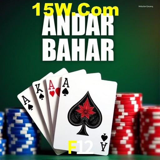 Symbols of Egypt Slot - PG Soft